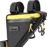 Šport a outdoor | Cyklistika | Cyklodoplnky | Tašky - Rhinowalk Taška na dolný rám BHD0019 žlto-čierna Šport a outdoor | Cyklistika | Cyklodoplnky | Tašky - Rhinowalk Taška na dolný rám BHD0019 žlto-čierna