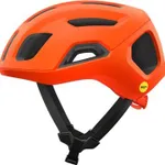 Šport a outdoor | Cyklistika | Prilby - POC Ventral Air MIPS oranžová S Šport a outdoor | Cyklistika | Prilby - POC Ventral Air MIPS oranžová S