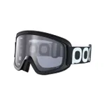POC Cyklistické okuliare - OPSIN MTB - čierna POC Cyklistické okuliare - OPSIN MTB - čierna