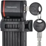 Šport a outdoor | Cyklistika | Cyklodoplnky | Zámky - Trelock FS 280/100 TWO.GO ZF 280 X-MOVE Šport a outdoor | Cyklistika | Cyklodoplnky | Zámky - Trelock FS 280/100 TWO.GO ZF 280 X-MOVE