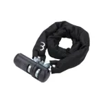 BBB zámok na bicykel - BBL-75 SECURECHAIN ART2 - čierna BBB zámok na bicykel - BBL-75 SECURECHAIN ART2 - čierna