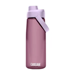 CAMELBAK Cyklistická fľaša na vodu - THRIVE CHUG 0,75 l - fialová CAMELBAK Cyklistická fľaša na vodu - THRIVE CHUG 0,75 l - fialová