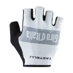 CASTELLI Cyklistické rukavice krátkoprsté - GIRO 3 - biela CASTELLI Cyklistické rukavice krátkoprsté - GIRO 3 - biela