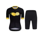 RIVANELLE Cyklistický krátky dres a krátke nohavice - FRUIT LADY - žltá/čierna RIVANELLE Cyklistický krátky dres a krátke nohavice - FRUIT LADY - žltá/čierna