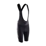 LEATT Cyklistické nohavice krátke s trakmi - BIB MTB ENDURANCE 6.0 - čierna LEATT Cyklistické nohavice krátke s trakmi - BIB MTB ENDURANCE 6.0 - čierna
