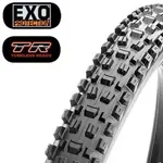 Maxxis Assegai 2.50 WT Kevlar EXO TR DC inch., Masážny valec, Velikosť: 27,5 inch. Maxxis Assegai 2.50 WT Kevlar EXO TR DC inch., Masážny valec, Velikosť: 27,5 inch.