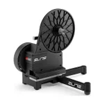 ELITE cyklotrenažér - AVANTI - čierna ELITE cyklotrenažér - AVANTI - čierna