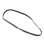 Športy > Fitness stroje a vybavenie > Stroje na kardio tréning > Náhradne diely na kardio tréning > Náhradné diely pre stacionárne bicykle a eliptické trenažéry - EB 900 REMEŇ Športy > Fitness stroje a vybavenie > Stroje na kardio tréning > Náhradne diely na kardio tréning > Náhradné diely pre stacionárne bicykle a eliptické trenažéry - EB 900 REMEŇ