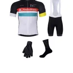 BONAVELO Cyklistický mega set - RADIOSHACK-NISSAN - biela/viacfarebná/čierna BONAVELO Cyklistický mega set - RADIOSHACK-NISSAN - biela/viacfarebná/čierna