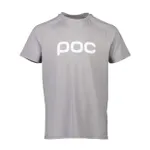 POC Cyklistický dres s krátkym rukávom - REFORM ENDURO - šedá POC Cyklistický dres s krátkym rukávom - REFORM ENDURO - šedá