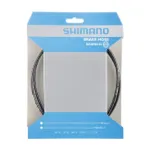 SHIMANO hadička pre hydraulickú brzdu - BH90 1700mm - čierna SHIMANO hadička pre hydraulickú brzdu - BH90 1700mm - čierna