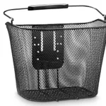 CUBE Acid Handlebar Basket 16 FILink , Cyklokomponenty, Velikosť: Univerzálna veľkosť CUBE Acid Handlebar Basket 16 FILink , Cyklokomponenty, Velikosť: Univerzálna veľkosť