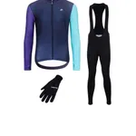 HOLOKOLO Cyklistický zimný dres a nohavice - PERFORMANCE WINTER - zelená/čierna/fialová HOLOKOLO Cyklistický zimný dres a nohavice - PERFORMANCE WINTER - zelená/čierna/fialová