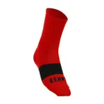 KENNY Cyklistické ponožky klasické - UNLIMITED - červená KENNY Cyklistické ponožky klasické - UNLIMITED - červená