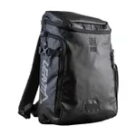 LEATT batoh - LAPTOP 28L - čierna LEATT batoh - LAPTOP 28L - čierna