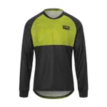 GIRO Cyklistický dres s krátkym rukávom - ROUST - svetlo zelená GIRO Cyklistický dres s krátkym rukávom - ROUST - svetlo zelená