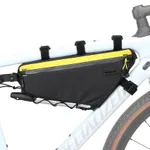 Šport a outdoor | Cyklistika | Cyklodoplnky | Tašky - Rhinowalk Taška na dolný rám BHD0018 žlto-čierna Šport a outdoor | Cyklistika | Cyklodoplnky | Tašky - Rhinowalk Taška na dolný rám BHD0018 žlto-čierna