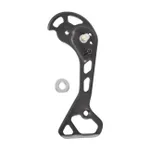 SHIMANO ramienko - DEORE XT M8000GS - čierna SHIMANO ramienko - DEORE XT M8000GS - čierna