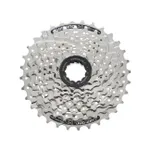 SHIMANO kazeta - CASSETTE HG41 8 11-30 - strieborná SHIMANO kazeta - CASSETTE HG41 8 11-30 - strieborná