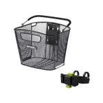 BASIL košík - BOLD FRONT KF - čierna BASIL košík - BOLD FRONT KF - čierna