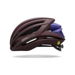 GIRO Cyklistická prilba - SYNTAX MIPS - hnedá/modrá GIRO Cyklistická prilba - SYNTAX MIPS - hnedá/modrá