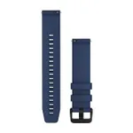 GARMIN remienok - QUICK RELEASE 20 MM - modrá/čierna GARMIN remienok - QUICK RELEASE 20 MM - modrá/čierna