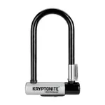 KRYPTONITE zámok na bicykel - KRYPTOLOK MINI-7 - čierna KRYPTONITE zámok na bicykel - KRYPTOLOK MINI-7 - čierna