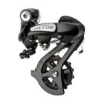 SHIMANO prehadzovačka - ALTUS M310 - čierna SHIMANO prehadzovačka - ALTUS M310 - čierna