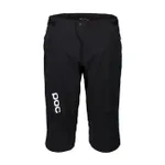 POC Cyklistické nohavice krátke bez trakov - INFINITE ALL-MOUNTAIN - čierna POC Cyklistické nohavice krátke bez trakov - INFINITE ALL-MOUNTAIN - čierna