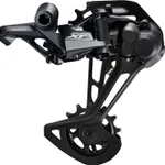 Šport a outdoor | Cyklistika | Diely a komponenty | Prehadzovačky - Shimano Xt RD-M8100 Sgs Čierna Šport a outdoor | Cyklistika | Diely a komponenty | Prehadzovačky - Shimano Xt RD-M8100 Sgs Čierna