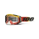 100% SPEEDLAB Cyklistické okuliare - RACECRAFT 2 - žltá/čierna/červená 100% SPEEDLAB Cyklistické okuliare - RACECRAFT 2 - žltá/čierna/červená