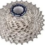 Šport a outdoor | Cyklistika | Diely a komponenty | Kazety - Shimano Ultegra CS-R8000-11 Šport a outdoor | Cyklistika | Diely a komponenty | Kazety - Shimano Ultegra CS-R8000-11