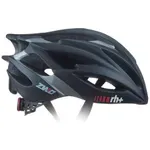 Cyklistická prilba RH+ ZW0, matt black matt dark silver Cyklistická prilba RH+ ZW0, matt black matt dark silver