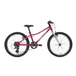 Dievčenský horský bicykel AMULET 20 Tomcat SH SMU, raspberry silver Dievčenský horský bicykel AMULET 20 Tomcat SH SMU, raspberry silver