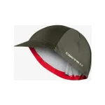 CASTELLI Cyklistická čiapka - ROSSO CORSA 2 - zelená CASTELLI Cyklistická čiapka - ROSSO CORSA 2 - zelená