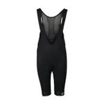 POC Cyklistické nohavice krátke s trakmi - XC - čierna POC Cyklistické nohavice krátke s trakmi - XC - čierna