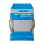 SHIMANO radiace lanko - CABLE MTB/ROAD 1,2x3000mm - strieborná SHIMANO radiace lanko - CABLE MTB/ROAD 1,2x3000mm - strieborná
