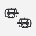 Športy > Cyklistika > Servis bicyklov > Cyklistické pedále a kufre > Pedále na bicykle - Ploché pedále na MTB 100 živicové čierne Športy > Cyklistika > Servis bicyklov > Cyklistické pedále a kufre > Pedále na bicykle - Ploché pedále na MTB 100 živicové čierne