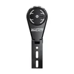 PRO úchyt na cyklopočítač - HANDLE - čierna PRO úchyt na cyklopočítač - HANDLE - čierna