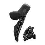 SHIMANO radenie - DUAL CONTROL 105 R - čierna SHIMANO radenie - DUAL CONTROL 105 R - čierna