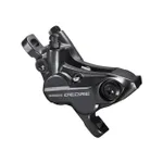 SHIMANO brzdový strmeň - DEORE M6120 - čierna SHIMANO brzdový strmeň - DEORE M6120 - čierna