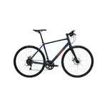 Cestný bicykel - Cestný bicykel RC120 na cykloturistiku s kotúčovými brzdami modro-oranžový Cestný bicykel - Cestný bicykel RC120 na cykloturistiku s kotúčovými brzdami modro-oranžový