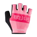 CASTELLI Cyklistické rukavice krátkoprsté - GIRO 3 - ružová CASTELLI Cyklistické rukavice krátkoprsté - GIRO 3 - ružová