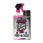 MUC-OFF čistič a ochrana na bicykel - BIKE CARE DUO KIT MUC-OFF čistič a ochrana na bicykel - BIKE CARE DUO KIT