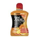NAMEDSPORT gél - TOTAL ENERGY CARBO GEL CITRUS 40ml NAMEDSPORT gél - TOTAL ENERGY CARBO GEL CITRUS 40ml
