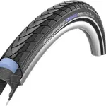 Šport a outdoor | Cyklistika | Diely a komponenty | Plášte - Schwalbe Marathon Plus 622 × 37 mm Šport a outdoor | Cyklistika | Diely a komponenty | Plášte - Schwalbe Marathon Plus 622 × 37 mm
