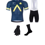 BONAVELO Cyklistický mega set - AQUA BLUE - čierna/modrá/biela BONAVELO Cyklistický mega set - AQUA BLUE - čierna/modrá/biela