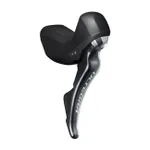SHIMANO radenie - DUAL CONTROL ULTEGRA R8020 2x11 - čierna SHIMANO radenie - DUAL CONTROL ULTEGRA R8020 2x11 - čierna