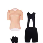 RIVANELLE Cyklistický mega set - ROMANCE - ružová/čierna RIVANELLE Cyklistický mega set - ROMANCE - ružová/čierna