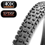 Maxxis Assegai 2.60 Kevlar EXO TR DC inch., Masážny valec, Velikosť: 29 inch. Maxxis Assegai 2.60 Kevlar EXO TR DC inch., Masážny valec, Velikosť: 29 inch.